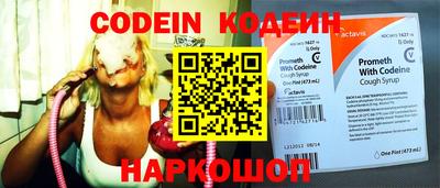 меф VHQ Ликино-Дулёво