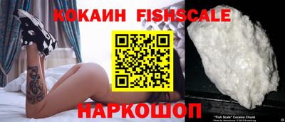 стаф Мариинск