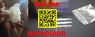 меф VHQ Ликино-Дулёво