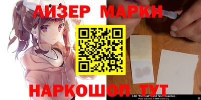 меф VHQ Ликино-Дулёво
