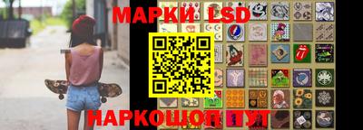 меф VHQ Ликино-Дулёво