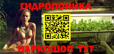 стаф Мариинск