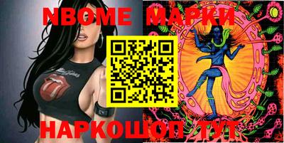 тгк Лесосибирск