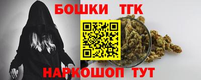 меф VHQ Ликино-Дулёво