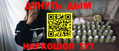меф Малгобек