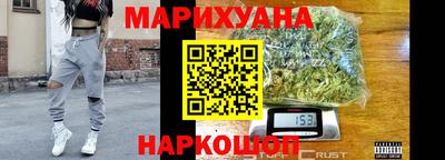 меф Малгобек