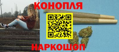 тгк Лесосибирск