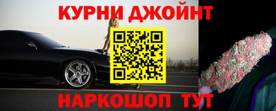 меф VHQ Ликино-Дулёво
