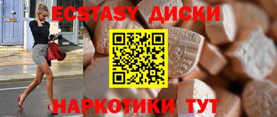 меф Малгобек
