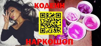 прущие грибы Ливны