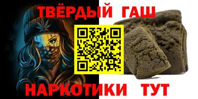 тгк Лесосибирск