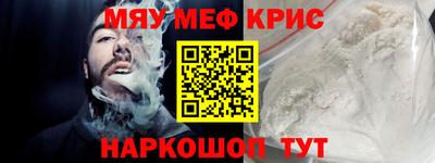 прущие грибы Ливны