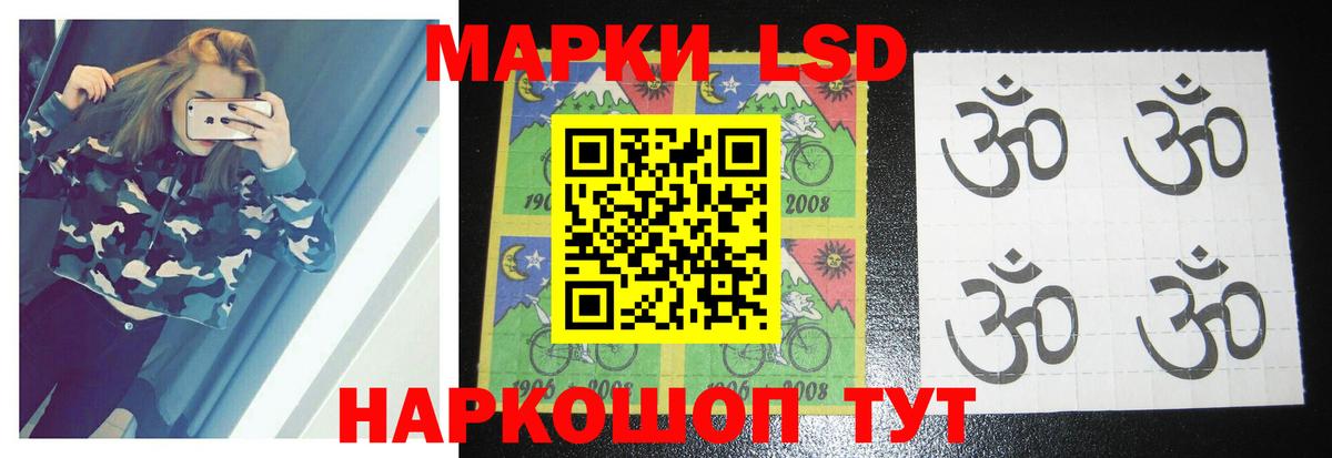 Экстази  МАРИХУАНА  Вход с VPN  COCAIN  Меф МЯУ МЯУ кристаллы  Чебоксары  A-PVP СК   COCAIN 