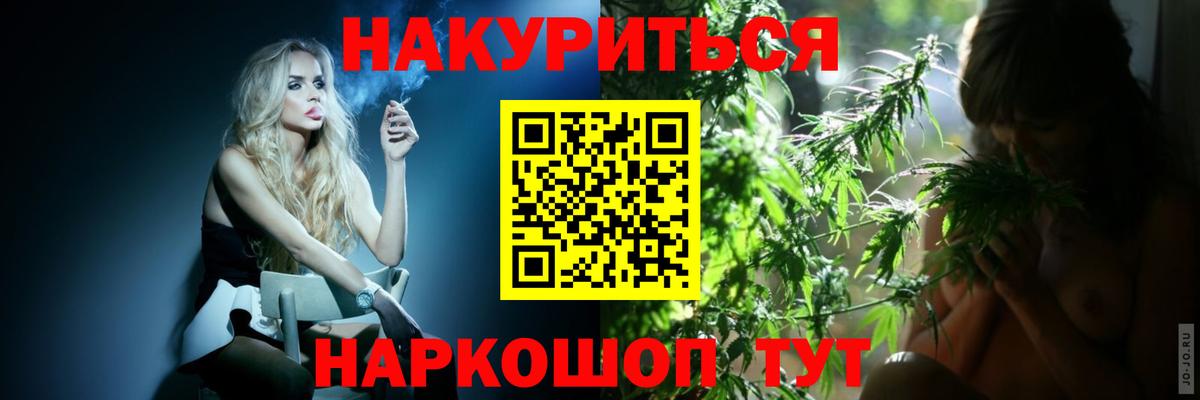 КЕТАМИН Чебоксары